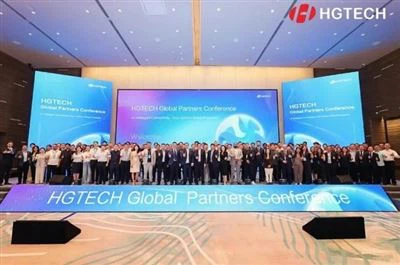 HGTECH Hosted The 2026 Global Partners Conference in Wuhan
