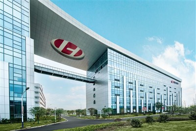 HGLaser: Advancing Global Laser Intelligence And High-Precision Manufacturing
