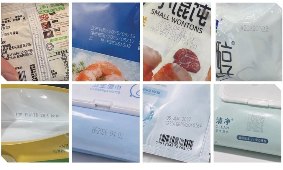 TTO UV Laser Marking Machine suppliers