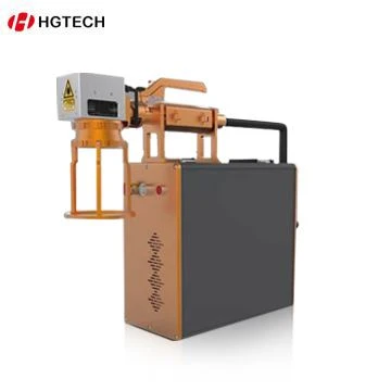 Handheld Fiber Laser Marking System