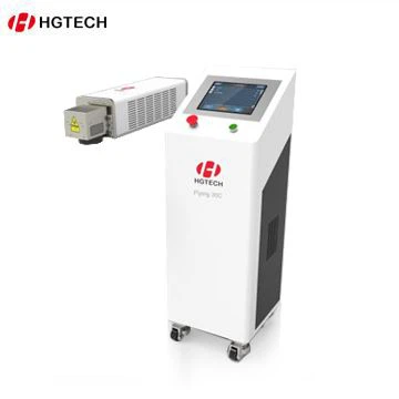 Flying Fiber Laser Marking Machine